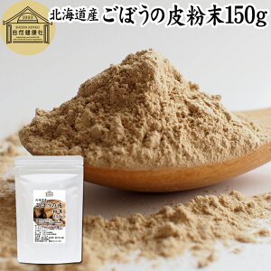 ڂ̔畲 150g ڂ S{E ڂpE_[ pE_[ Ɩp ۑ Y ڂ ڂ̔璃 Y kCY 100%  ڂ̔ S{E̔  ڂ 