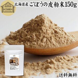 ڂ̔畲 150g ڂ S{E ڂpE_[ pE_[ Ɩp ۑ Y ڂ ڂ̔璃 Y kCY 100%  ڂ̔ S{E̔  ڂ 