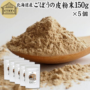ڂ̔畲 150g×5 ڂ S{E ڂpE_[ pE_[ Ɩp ۑ Y ڂ ڂ̔璃 Y kCY 100%  ڂ̔ S{E̔  