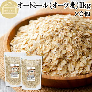 I[g~[ 1kg×2 [hI[c I[c NCbNI[c Ɩp ۑ Y v[ ᓜ _CGbg VA R[t[N Om[ [h CX^g ĉ ͂ 