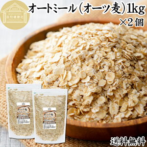 I[g~[ 1kg×2 [hI[c I[c NCbNI[c Ɩp ۑ Y v[ ᓜ _CGbg VA R[t[N Om[ [h CX^g ĉ ͂ 