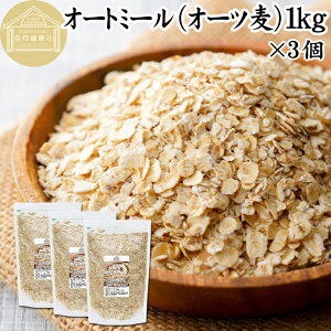 I[g~[ 1kg×3 [hI[c I[c NCbNI[c Ɩp ۑ Y v[ ᓜ _CGbg VA R[t[N Om[ [h CX^g ĉ ͂ 