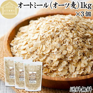 I[g~[ 1kg×3 [hI[c I[c NCbNI[c Ɩp ۑ Y v[ ᓜ _CGbg VA R[t[N Om[ [h CX^g ĉ ͂ 