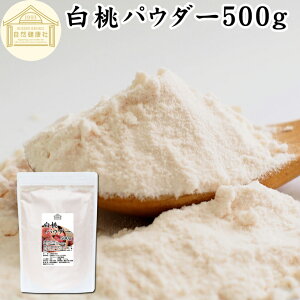  pE_[ 500g  pE_[  s[` pE_[  sgp Ɩp t[cpE_[ ٗp َq ޗ ٍޗ َq mَq t[o[ X[W[ [Og ty`[