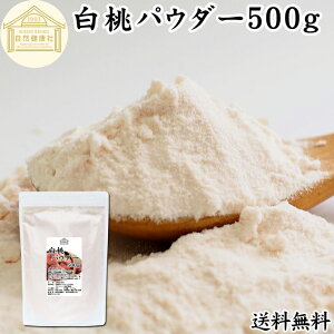  pE_[ 500g   pE_[  s[` pE_[  sgp Ɩp t[cpE_[ ٗp َq ޗ ٍޗ َq mَq t[o[ X[W[ [Og 