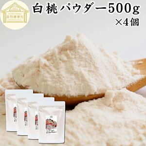 pE_[ 500g×4  pE_[  s[` pE_[  sgp Ɩp t[cpE_[ ٗp َq ޗ ٍޗ َq mَq t[o[ X[W[ [Og ty