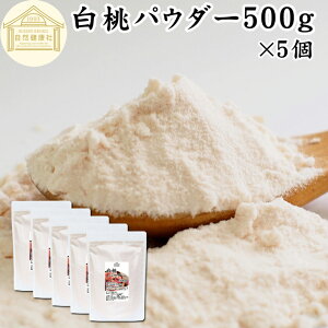  pE_[ 500g×5  pE_[  s[` pE_[  sgp Ɩp t[cpE_[ ٗp َq ޗ ٍޗ َq mَq t[o[ X[W[ [Og ty