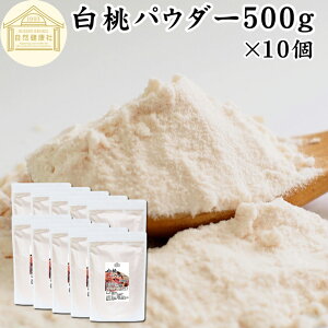  pE_[ 500g×10  pE_[  s[` pE_[  sgp Ɩp t[cpE_[ ٗp َq ޗ ٍޗ َq mَq t[o[ X[W[ [Og t
