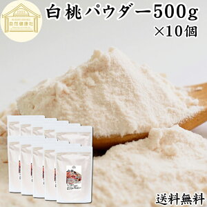  pE_[ 500g×10   pE_[  s[` pE_[  sgp Ɩp t[cpE_[ ٗp َq ޗ ٍޗ َq mَq t[o[ X[W[ [O