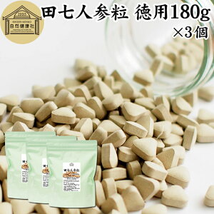 clQ  p 180g×3 2160 Tv g cOlQ OlQ jW T|j clQ   Ɩp ۑ Y i   cPg A~m_ r^~ ~l h