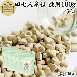 clQ  p 180g×5 3600 Tv g cOlQ OlQ jW T|j clQ   Ɩp ۑ Y i   cPg A~m_ r^~ ~l h