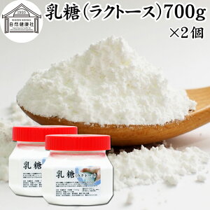  700g×2 Ng[X IS  100 pE_[ ۑ Y Ɩp Tv g  _ rtBYX Pʋ voCIeBNX voCIeBNX ۊ  t[