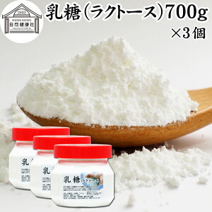  700g×3 Ng[X IS  100 pE_[ ۑ Y Ɩp Tv g  _ rtBYX Pʋ voCIeBNX voCIeBNX ۊ  t[