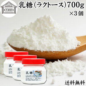  700g×3 Ng[X IS  100 pE_[ ۑ Y Ɩp Tv g  _ rtBYX Pʋ voCIeBNX voCIeBNX ۊ  t[