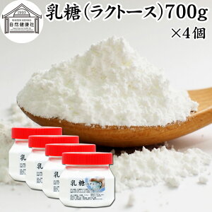  700g×4 Ng[X IS  100 pE_[ ۑ Y Ɩp Tv g  _ rtBYX Pʋ voCIeBNX voCIeBNX ۊ  t[