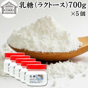  700g×5 Ng[X IS  100 pE_[ ۑ Y Ɩp Tv g  _ rtBYX Pʋ voCIeBNX voCIeBNX ۊ  t[