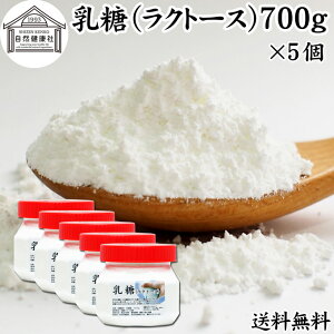  700g×5 Ng[X IS  100 pE_[ ۑ Y Ɩp Tv g  _ rtBYX Pʋ voCIeBNX voCIeBNX ۊ  t[