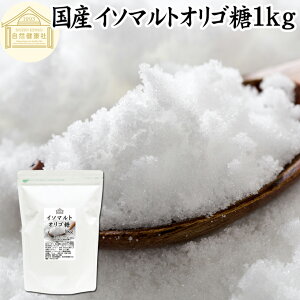 C\}gIS 1kg   1000g  Ɩp g₷ Ö  Ö J[ AR RȊÂ rtBYX h{ voCIeBNX q c Ԃ S 