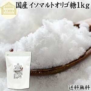 C\}gIS 1kg   1000g  Ɩp g₷ Ö  Ö J[ AR RȊÂ rtBYX h{ voCIeBNX q c Ԃ S 