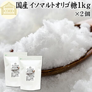 C\}gIS 1kg×2   1000g  Ɩp g₷ Ö  Ö J[ AR RȊÂ rtBYX h{ voCIeBNX q c Ԃ S