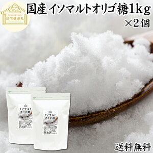 C\}gIS 1kg×2   1000g  Ɩp g₷ Ö  Ö J[ AR RȊÂ rtBYX h{ voCIeBNX q c Ԃ S