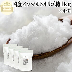 C\}gIS 1kg×4   1000g  Ɩp g₷ Ö  Ö J[ AR RȊÂ rtBYX h{ voCIeBNX q c Ԃ S
