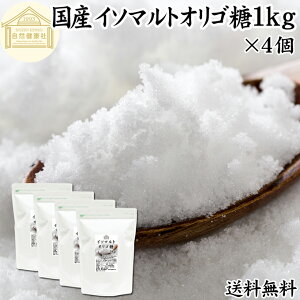 C\}gIS 1kg×4   1000g  Ɩp g₷ Ö  Ö J[ AR RȊÂ rtBYX h{ voCIeBNX q c Ԃ S