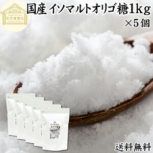 C\}gIS 1kg×5   1000g  Ɩp g₷ Ö  Ö J[ AR RȊÂ rtBYX h{ voCIeBNX q c Ԃ S