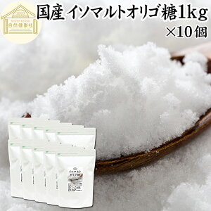 C\}gIS 1kg×10   1000g  Ɩp g₷ Ö  Ö J[ AR RȊÂ rtBYX h{ voCIeBNX c Ԃ S 