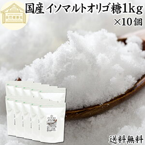 C\}gIS 1kg×10   1000g  Ɩp g₷ Ö  Ö J[ AR RȊÂ rtBYX h{ voCIeBNX c Ԃ S 