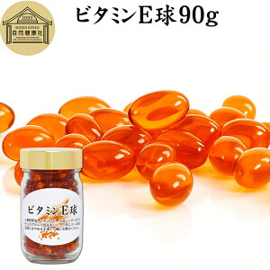 r^~E  90g 200 Tvg JvZ gRtF[ gRgGm[ VRR   IC 哤 V` wV[IC Tv vitamin NHi h{⏕Hi j  