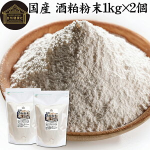   1kg×2    pE_[ Y 100% ۑ Y Tv g g₷ sgp Ȃ ቷ  e yf yHi F  H@ r^~B 