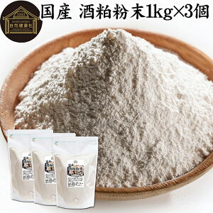   1kg×3    pE_[ Y 100% ۑ Y Tv g g₷ sgp Ȃ ቷ  e yf yHi F  H@ r^~B 