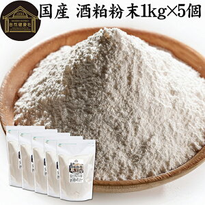   1kg×5    pE_[ Y 100% ۑ Y Tv g g₷ sgp Ȃ ቷ  e yf yHi F  H@ r^~B 