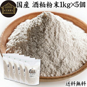   1kg×5    pE_[ Y 100% ۑ Y Tv g g₷ sgp Ȃ ቷ  e yf yHi F  H@ r^~B 