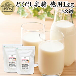 ǂ 1kg×2 p Ng[X IS  zGC pE_[ rtBYX Tv Tvg Ɩp  _ Pʋ voCIeBNX voCIeBNX ۊ  