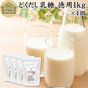 ǂ 1kg×4 p Ng[X IS  zGC pE_[ rtBYX Tv Tvg Ɩp  _ Pʋ voCIeBNX voCIeBNX ۊ  