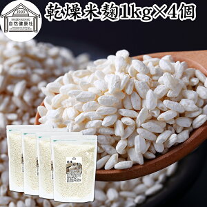 ���� �č� 1kg×4�� ���� ���߂����� �Ă����� 100�� �ۑ��� ���Y�� ���� �����s�g�p ���� ���� �Î� ������ ���y ���� ���X ���� �y�f ���y�H�i �F�� ���� �����X ���Ђ� ���� ���� � ��