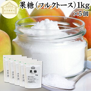 ʓ 1kg×5 tNg[X tNg[X t[c t[cVK[   Y ۑ Y   ֕i i Ö Ɩp Ƃ낱 łՂ b ł R[X^