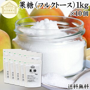 ʓ 1kg×10 tNg[X tNg[X t[c t[cVK[   Y ۑ Y   ֕i i Ö Ɩp Ƃ낱 łՂ b ł R[X^