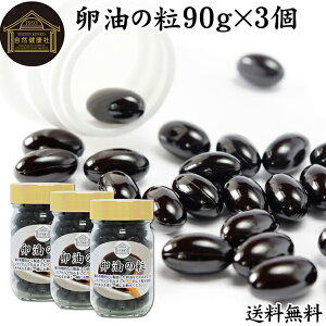 ̗ 90g×3 540  JvZ     V` m[_ Y L Tv g j  N e NHi h{⏕Hi Ɩp ۑ Y F  