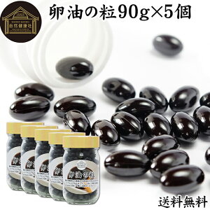 ̗ 90g×5 900  JvZ     V` m[_ Y L Tv g j  N e NHi h{⏕Hi Ɩp ۑ Y F  