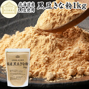  1kg  ȕ Ȃ 哤 Y ȕ LiR ۑ Y܂ Ȃ Ɩp e  `qg ̓ ς  C\t{ |tFm[ Ag