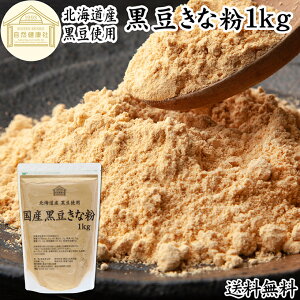 ȕ 1kg  ȕ Ȃ 哤 Y ȕ LiR ۑ Y܂ Ȃ Ɩp e  `qg ̓ ς  C\t{ |tFm[ A