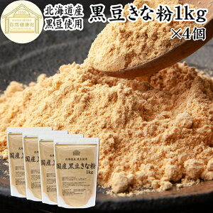  1kg×4  ȕ Ȃ 哤 Y ȕ LiR ۑ Y܂ Ȃ Ɩp e  `qg ̓ ς  C\t{ |tFm[ A