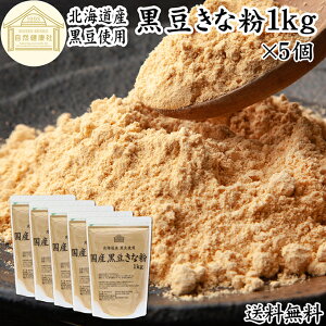 ȕ 1kg×5  ȕ Ȃ 哤 Y ȕ LiR ۑ Y܂ Ȃ Ɩp e  `qg ̓ ς  C\t{ |tFm[ 