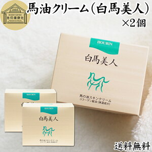 n N[ nl 130g×2 zE ΁[ o[ ܁[ n̖ n R[Q AGGLX AGxtGLX XLPA N[ IC  ێN[ }bT[W