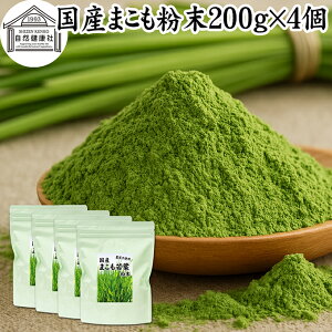 ܂  200g×4 }R ^  pE_[ ܂ }R ^Ԓ }RpE_[ }R^P ` Tvg   Y 100% ۑ Y  pE_[ Ɩp ܂