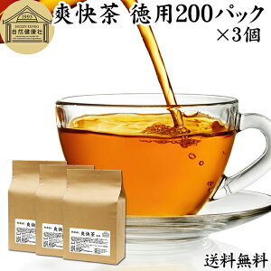 u p 200pbN×3 { N hN_~ ǂ GrXOT q q ͌ JPcC 哤 E[ G ngM ͂Ƃނ S[fLh  u