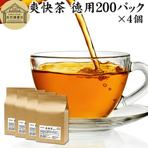 u p 200pbN×4 { N hN_~ ǂ GrXOT q q ͌ JPcC 哤 E[ G ngM ͂Ƃނ S[fLh uh 